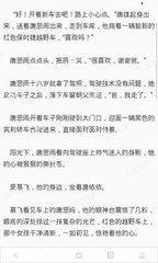 不和菲律宾公司产生劳动关系需要办理工签吗？